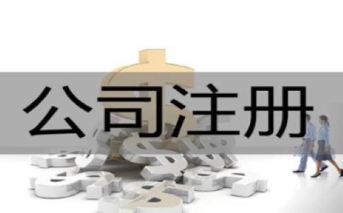 设立合伙企业需要什么材料？