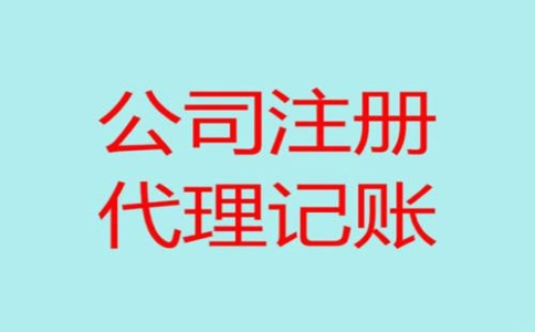设立个人独资企业需要哪些材料？