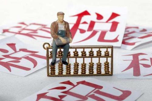 公司发票开具问题该如何处理！